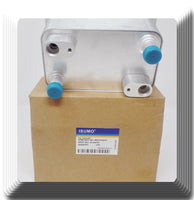 4E0317021H Trans Oil Cooler Fits: Audi A8 S8 VW Passat 2006-2010