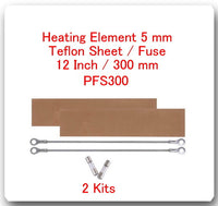2 Heating Elements 5 mm + 2 PTFI Sheets) For Impulse Sealer 12" / 300mm PFS300