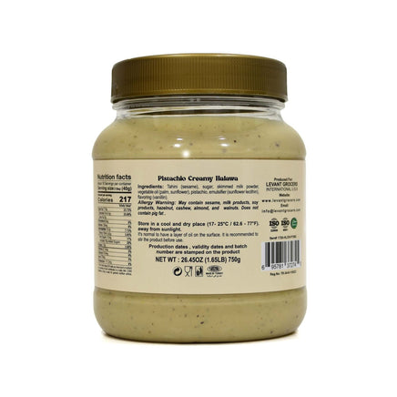 Smooth Cream of Halva ( HALWA ) with Pistachio chunks Spread 26.4 Ounce (750g)