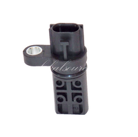 OE Spec 23731-EA20A Crankshaft Position Sensor Fits: Nissan Suzuki V8 4.0L