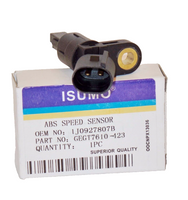 1J0927807B Speed Senso Rear - Left or Right   Fits: Audi TT VW Beetle Golf Jetta