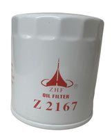 Oil Filter Z2167 Fits: Alfa Romeo Austin Volvo VW Ford Toyota Saab