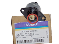 21007019 Idle Air Control Valver Fits: Saturn SC SC1 SC2 SL SL1 SL2 SW1 SW2
