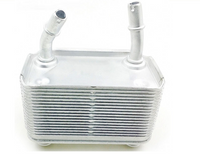 17207500754 AutoTrans Oil Cooler Fits:BMW E53 X5 2000-2006 V6 3.0L  V8 4.4L 4.6L