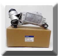 Engine Oil Cooler  & 6 Engine Oil Filters Fits: Buick Chevrolet Pontiac Saturn 