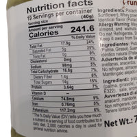 Chunky Cream of Pistachio Spread 26.4 Ounce (750g)