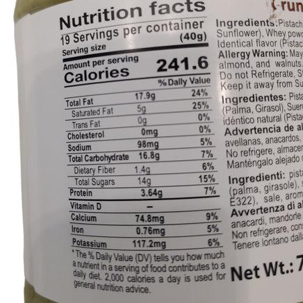 Chunky Cream of Pistachio Spread 26.4 Ounce (750g)