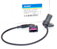 Engine Camshaft Position Sensor  Fits BMW 540 740 X3 X5 Z8 Range Rover