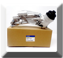 93186324 Engine Oil Temperature Cooler Fits: Buick Chevrolet Pontiac Saturn 