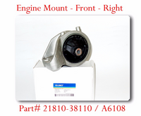 ENGINE MOUNT FRONT RIGHT FITS: HYUNDAI SONATA 99-05  KIA OPTIMA 2001-2006