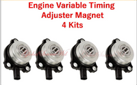 Set of 4 Engine Variable Timing Adjuster Magnet Fits: Mercedes Benz 2006 & Up