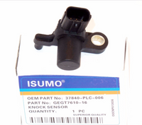 Camshaft Position Sensor W/ Electrical Connector Fits: Acura EL - Honda Civic