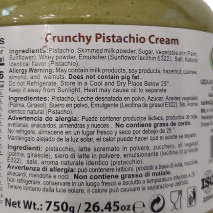 Chunky Cream of Pistachio Spread 26.4 Ounce (750g)
