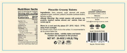 Smooth Cream of Halva ( HALWA ) with Pistachio chunks Spread 26.4 Ounce (750g)