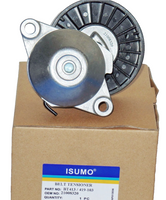 2 Pcs Belt Tensioner &Belt Tensioner Pulley Fits: Saturn S Series SL SC SW 1.9L