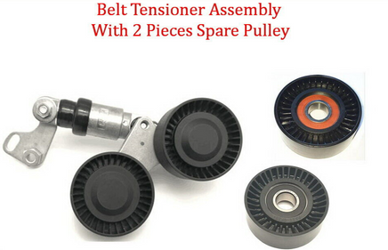 Belt Tensioner Assy W/ 2 Spare Pulley  Fits:BMW 540I 740I 740IL X5 1998-2003