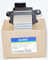 Blower Motor Control Module / Resistor Fits: Ford Lincoln Mercury