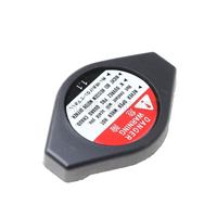 1.1 Bar Radiator Cap 19045-PAA-A01 Fit For Honda Accord Civic Acura 2003-2008