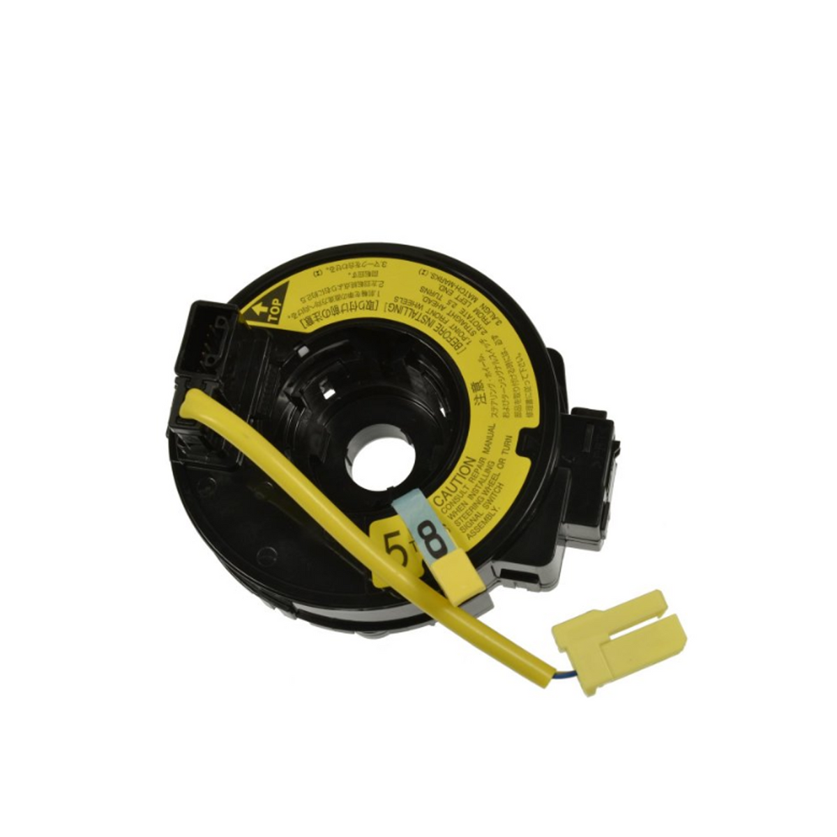 NEW Air Bag Spiral Cable Clock Spring Fits: Celica MR2 Spyder Highland ...